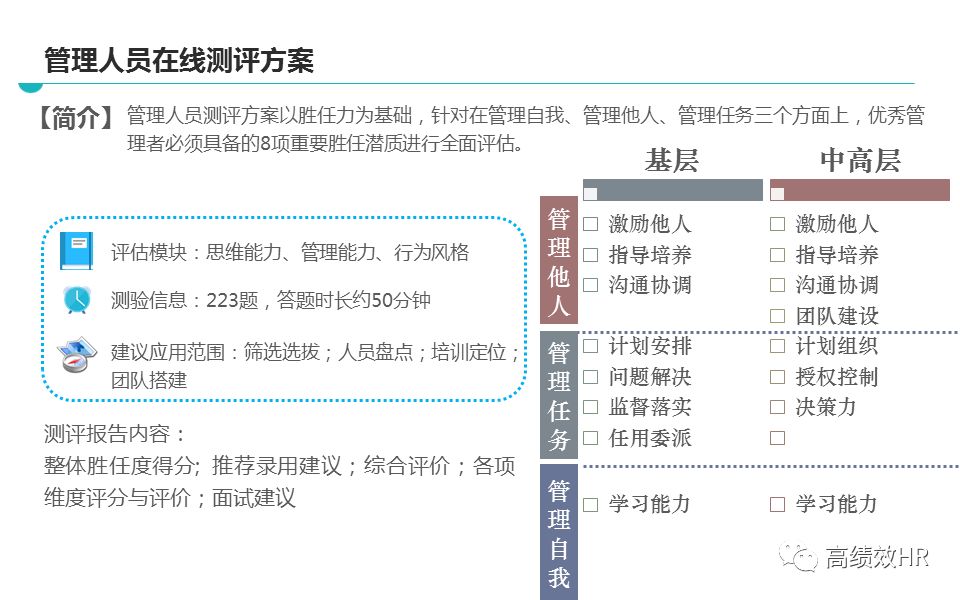 2025澳门精准正版免费-精选解释解析落实