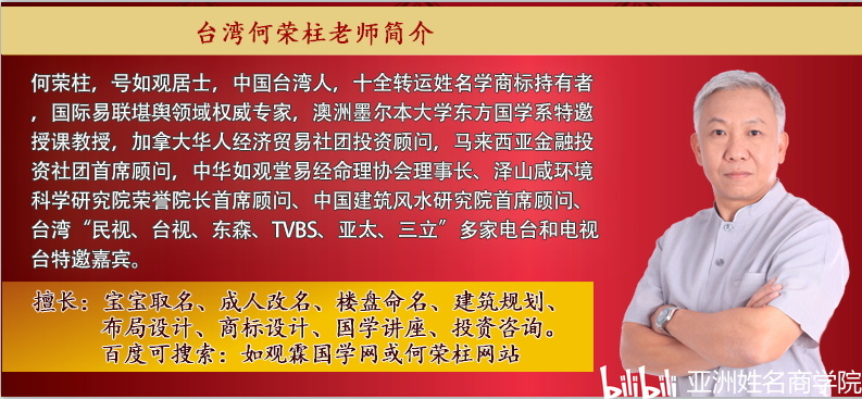 新澳最精最准正版免费资料结-综合研究解释落实