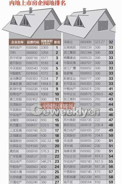 澳门必开一肖一码一中-讲解词语解释释义