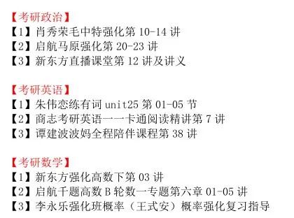 新澳门精准四肖期期中特公开-移动解释解析落实