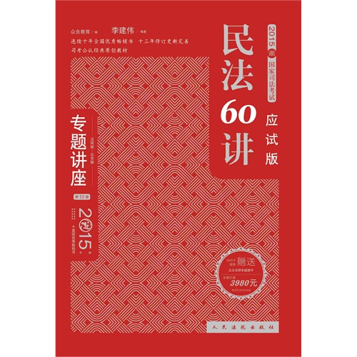 新澳门王中王100%期期中-讲解词语解释释义