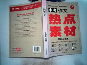 2025-2024全年正版资料免费资料大全挂牌-全面释义解释落实