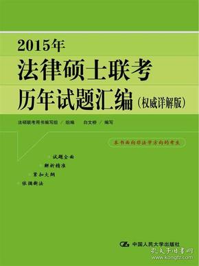 2025澳门正版精准免费,澳门释义成语解释