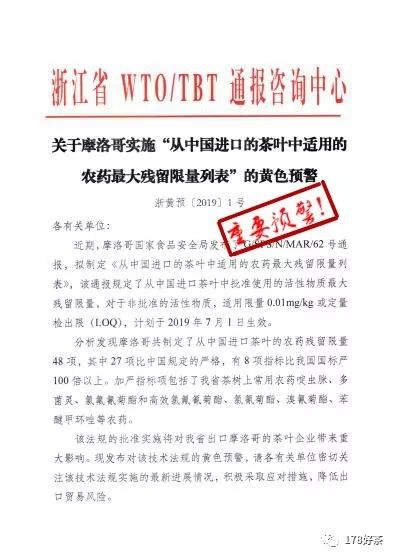 新澳2025-2024年资料免费大全版,词语作答解释落实