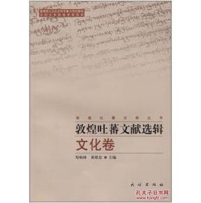 2025-2024年新澳门精准正版免费资料,讲解词语解释释义