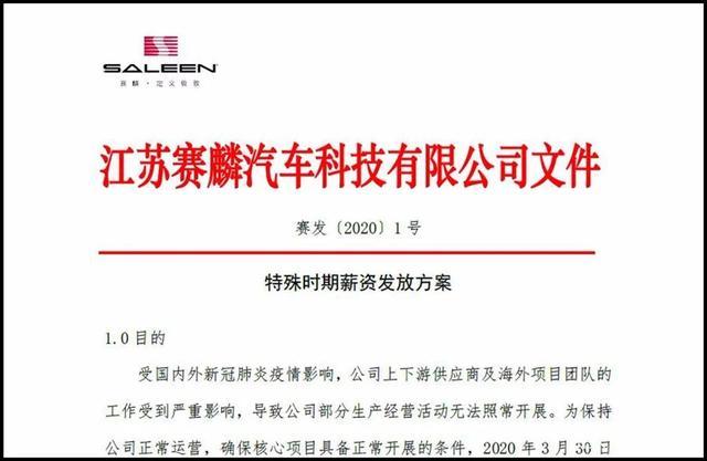 江苏中车数字科技有限公司的工作节奏与加班现象探讨