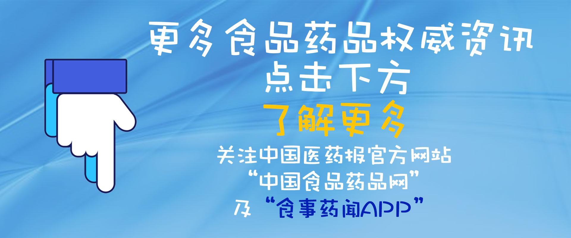 广东的医药有限公司，繁荣与创新的融合