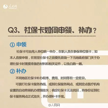 八个月婴儿米粉量表的重要性及其正确使用